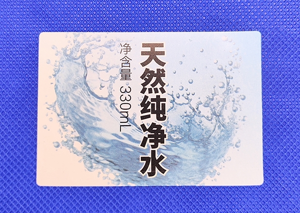 了解不同行業(yè)的需求，才能準確定制防偽標簽